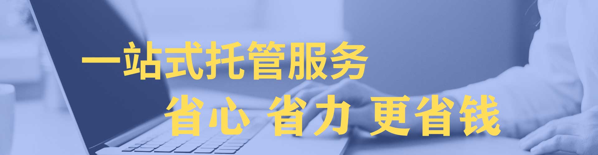 乌兰百度如何推广